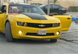 شێڤرۆلێت کەمارۆ